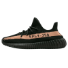 Yeezy Boost 350 V2 Copper BY1605缩略图