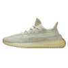 Yeezy Boost 350 V2 Citrin Non-Reflective fw3042缩略图