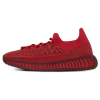 Yeezy Boost 350 V2 CMPCT Slate Red GW6945缩略图