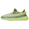 Yeezy Boost 350 V2 Yeezreel Non-Reflective FW5191缩略图