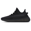 Yeezy Boost 350 V2 Onyx HQ4540缩略图