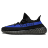 Yeezy Boost 350 V2 Dazzling Blue GY7164缩略图