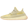 Yeezy Boost 350 V2 Antlia Non-Reflective FV3250缩略图