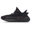 Yeezy Boost 350 V2 MX Rock GW3774缩略图