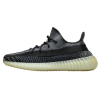 Yeezy Boost 350 V2 Carbon FZ5000缩略图