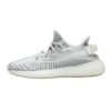 Yeezy Boost 350 V2 Static Non-Reflective EF2905缩略图